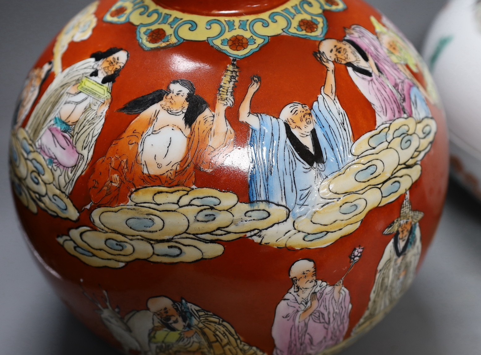 A large Chinese porcelain bowl and cover and globular vase, largest 27cm